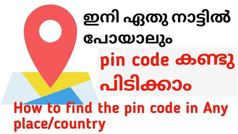 327001 pin code area.